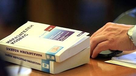 Правната комисия отхвърли президентското вето върху НК