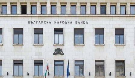 БНБ предупреди банките да внимават с жилищните кредити