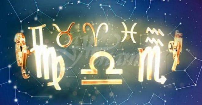 Хороскоп за днес, 16 януари-Добър финансов шанс и хубави възможности за 4 зодии