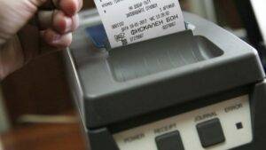 Честито! Подмяна на 300 хиляди фискални апарата до 1-ви април