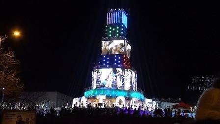 Прокуратурата проверява разходването на средства за откриването на „Пловдив 2019“