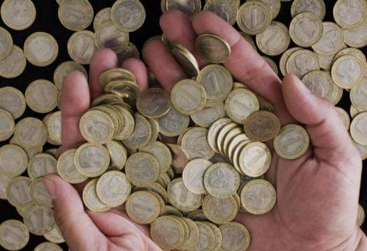 Кошмарна новина за семейните финанси