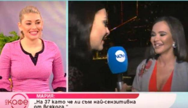 ПРЕКАЛИХА! Предаването на Гала удари дъното с креватните изпълнения на Мария!