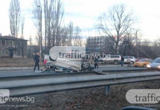 Тежка катастрофа задръсти един от входовете на Пловдив (СНИМКА)