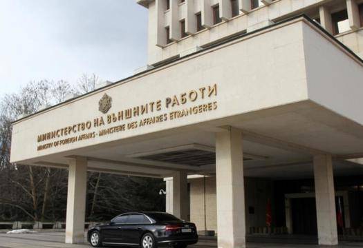 Важна новина за българите в Сърбия