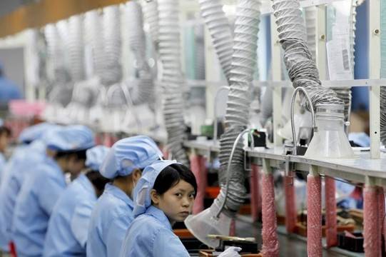 Статистика на китайската икономика