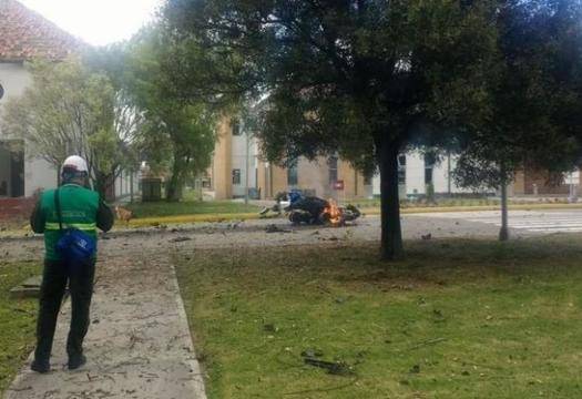 Поне 8 жертви при нападение срещу полицейска академия (ВИДЕО)