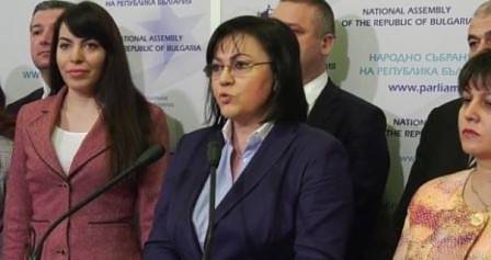 Нинова с екшън план за справяне с циганската престъпност