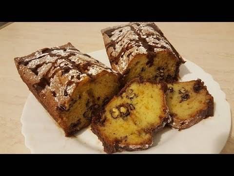 Кекс с Орехи и Шоколад