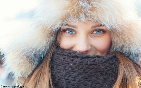 Как влияе зимата на очите ни?