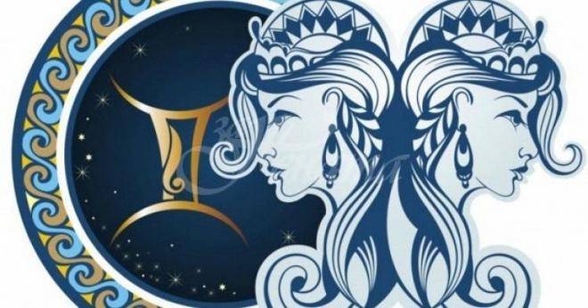 Зодията най-голям манипулатор