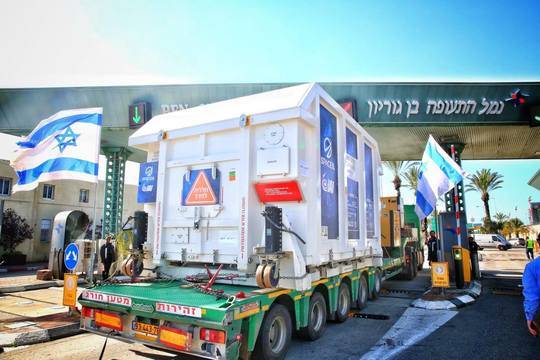 Лунната мисия Берешийт на Израел пристигна на космодрума в САЩ за предстоящото изстрелване