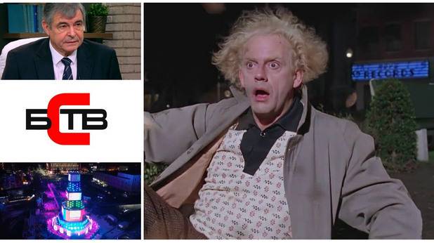 Българският #10YearChallenge: Завръщане в бъдещето