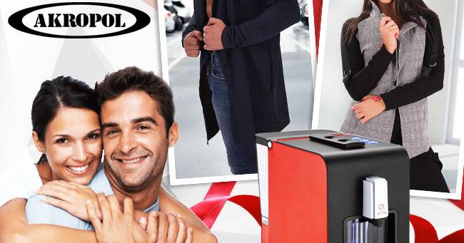 Спечелете кафемашина, дамско сако и мъжка жилетка