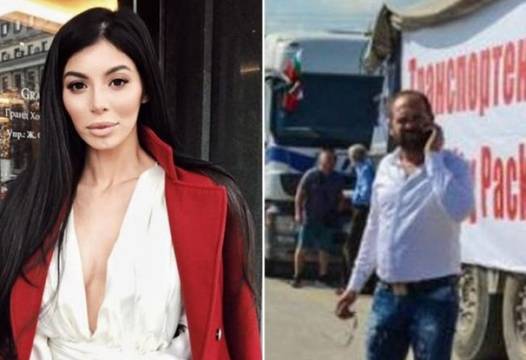 Подлите схеми на печена аферистка Мегз лъснаха!