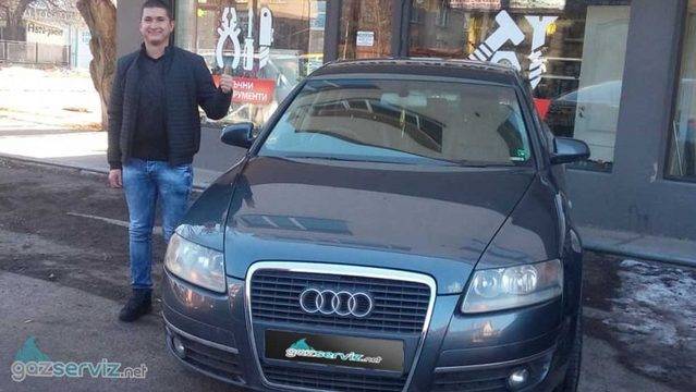 Кой спечели отстъпката за газов инжекцион ?