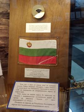 Донесените лунни скали от астронавтите на Аполо са истинско научно съкровище