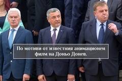 Как някои наши партии се готвят за избори