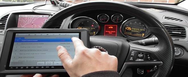 Топ Диагностика