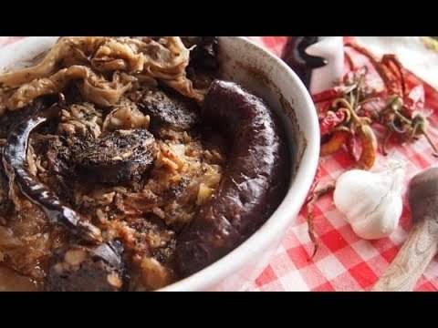 Капама от Банско