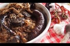 Капама от Банско