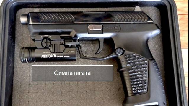 Руските военни и полицаи имат нов пистолет (видео)