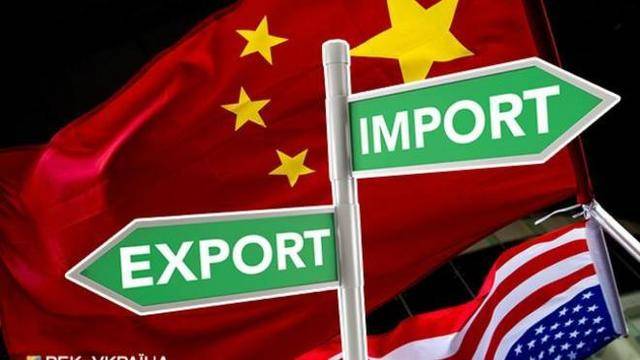 Ограничаването на Китай