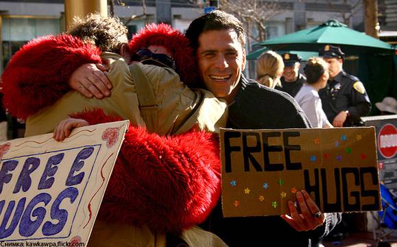 Днес е Световният ден на прегръдката