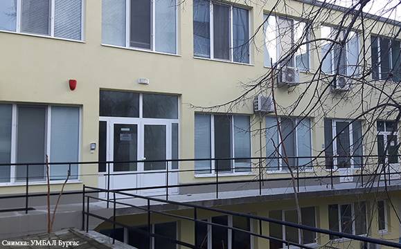 Кръвният център се премести зад Първа поликлиника