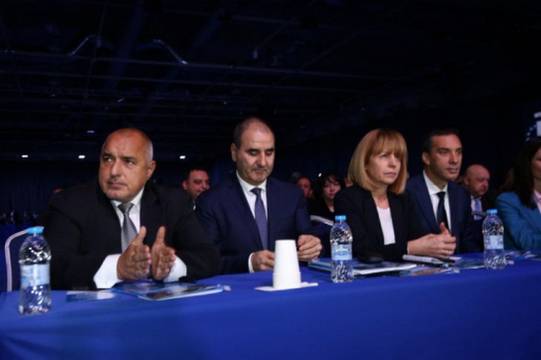 ИЗПРАВЕТЕ СЕ И ТЕ ЩЕ ПАДНАТ!