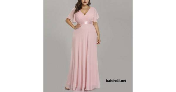 Дълга Вечерна Розова Рокля Макси Дами