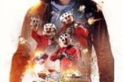 Майор Гром (2017)