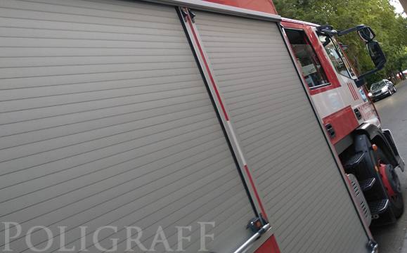 Три коня изгоряха в пожар край Айтос