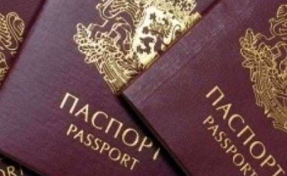 Отнето е българско гражданство на руски милиардер