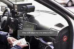 Камерите издайници на КАТ са в Google Maps (карта на разположението им)