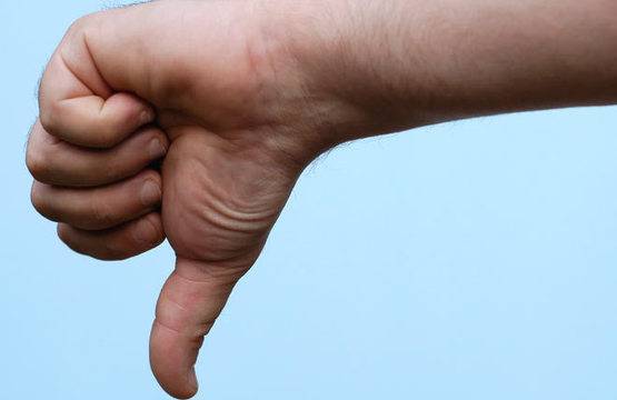 Какво Успешните Мениджъри Не Правят (4-та част)