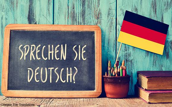 Хановер повежда в „битката за равенство между половете“ с крути граматични реформи