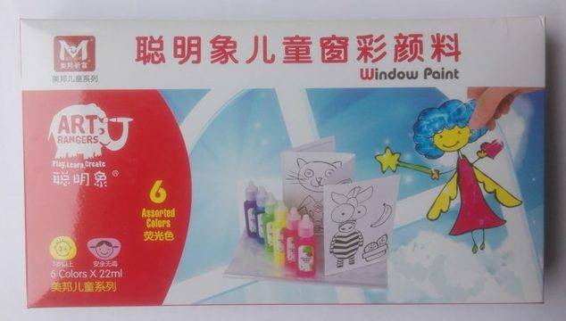 Бои за стъкло 6 цвята по 22 мл