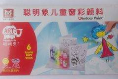 Бои за стъкло 6 цвята по 22 мл