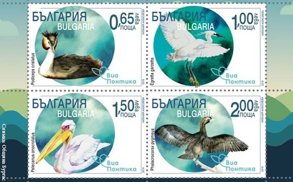 Четири от птиците, гнездящи край бургаските езера, се появяват върху марки