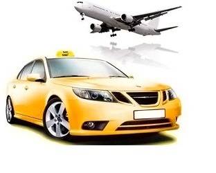 ТРАНСПОРТ ЛЕТИЩА – 07907940621