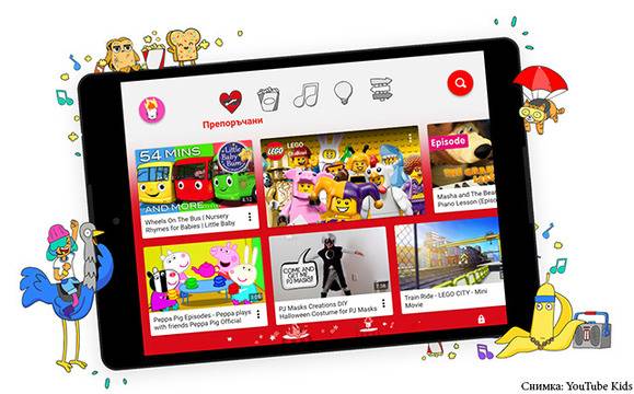 Googe пуска YouTube за деца и на български език