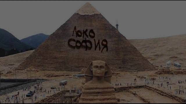 Междузвездни войни – Star Wars 5 Episode