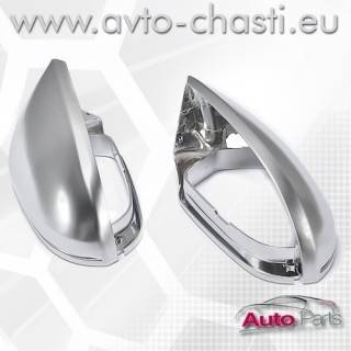 АЛУМИНИЕВИ КАПАЦИ НА ОГЛЕДАЛАТА ЗА AUDI A6 4G