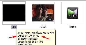 Как да гледаме филм разделен на 2 части със субтитри от 1 файл