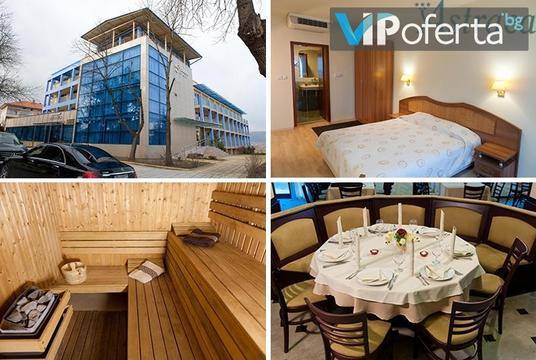 Трети март в Хисаря – хотел АСТРЕЯ***, Хисаря