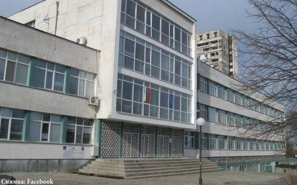 Родители на ученици от Английската с нов апел: Разделете АЕГ и НЕГ!