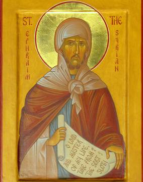 Св. преподобни Ефрем Сириец (Ефрем Сирин)