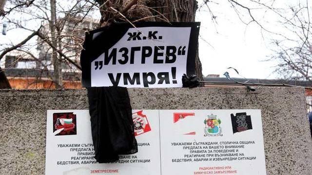 Петьо Блъсков, един билдинг и малко деца от квартала