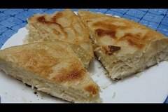 Родопски Клин с Фиде